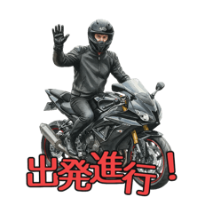 Biker Buddy Daily Stickers