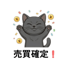 niremu_20260304183612