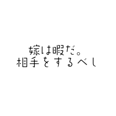 ninpuno