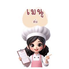 Admin:selling food, ready to deliver.big