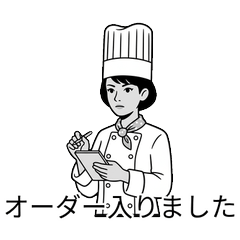 Couple's Daily Talk [Chef] Female ver