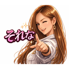 Heisei Gal Mirei