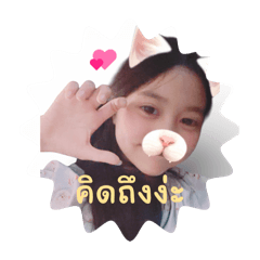 Haniiiii_20260304200431