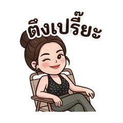 Aoomaim_20260304192146