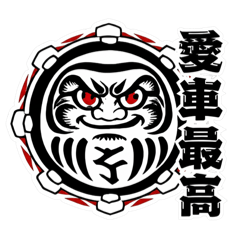 Chiii_20260304201359