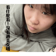 何沛1