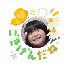 mina_20260304210612