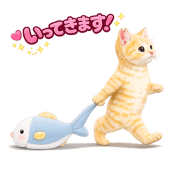 地域猫（さくらねこ）スタンプ