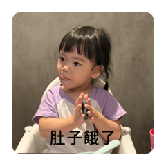 。奇奇怪怪。