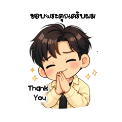 Natthanicha_20260304214852