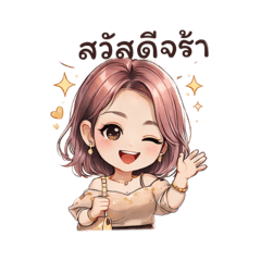 Katae_20260304214926