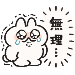 おふざけするうさぎときどきにんじん11