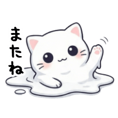 Tokenyan (Melting Cat) Easy Replies