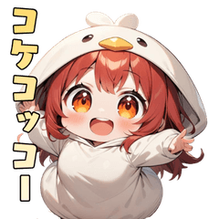 Super Energetic Chicken!