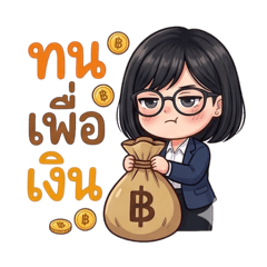 Women working full time