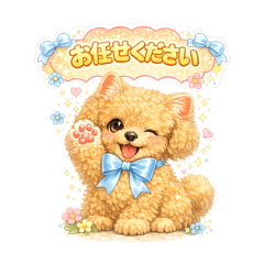 Sanchan_20260305111621