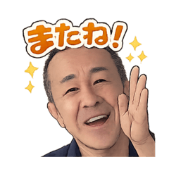 DAWAN_20260305124522