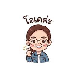 Good idea_20260305080034