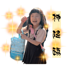 ayumi_20260305131514