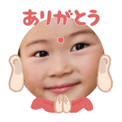 Uchinoko stamp_2026030436005