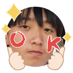 Uchinoko stamp_2026030536001