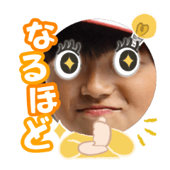 Uchinoko stamp_2026030536002