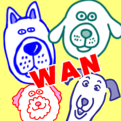 Simple Dog Stickers.