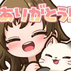 257番目の元素公式アニメーションスタンプ