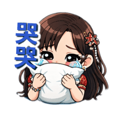 虛擬練習生情緒表達1