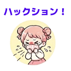 snow white_20260305081215