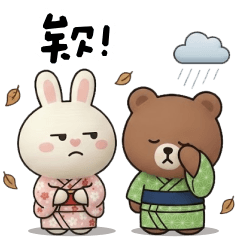 <熊咖兔兔>賞櫻去♡♡♡～