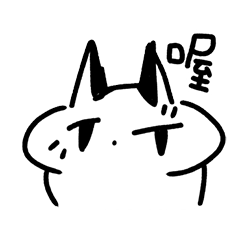 抽象潦草壞喵登場!!