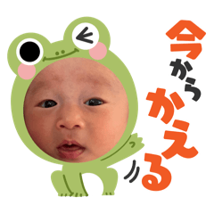 natsumi_20260305132341