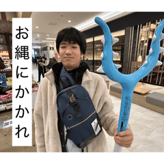 nakayama_20260305133838