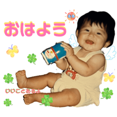 koara_20260305134634