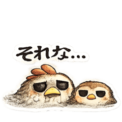 AIKU_20260305121129