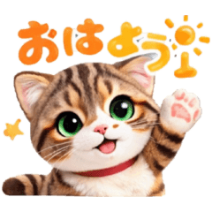 masa_20260305143834