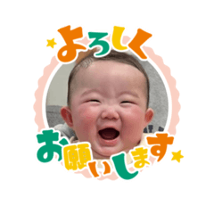 yuachandesu...