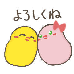 Piyoyo3