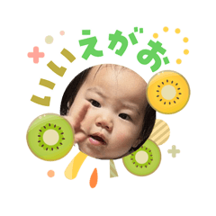 tacha_20260305075217