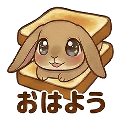 Pan Rabbit Daily Stickers