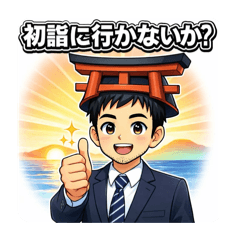 HANABI_20260305081403