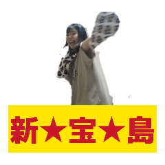 fumito_20260304230701