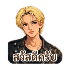 Taiyo_20260304003818