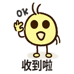 4歲畫伯的奇怪角色