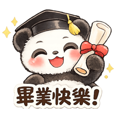 CutePanda GraduationCelebration Stickers