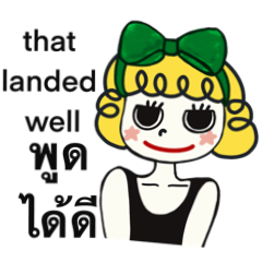 matji Chat every day Thai-ENG