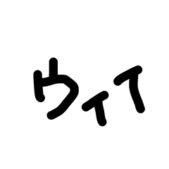 osushi_20260303034136