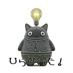 Daily Cute Dogu Stickers