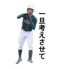 Live boldly_20260303122336